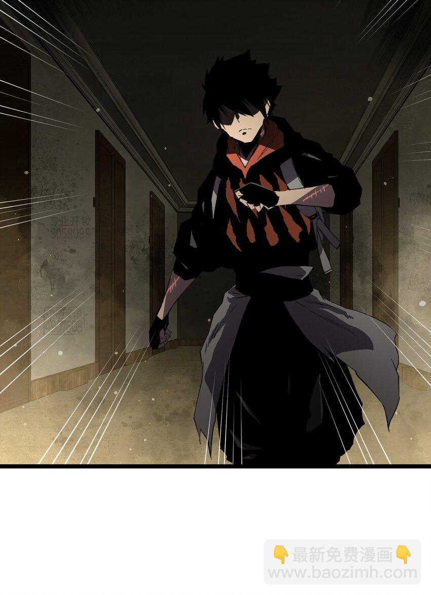 024 仅此而已(1/2)-第26话