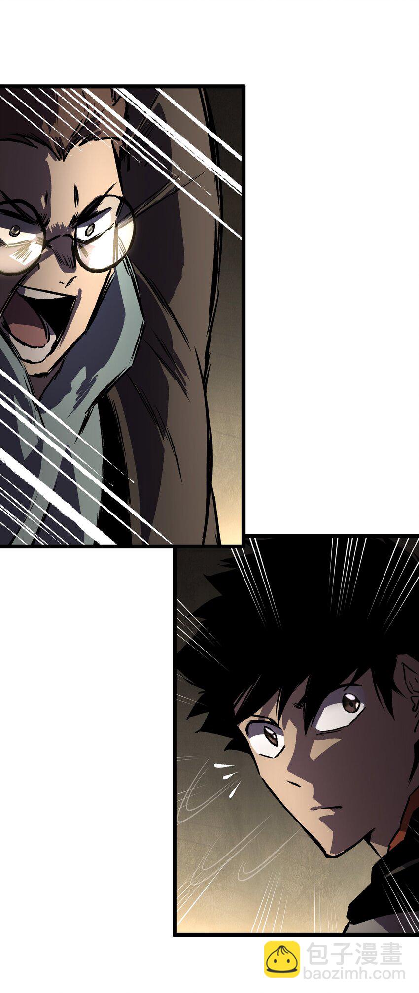 024 仅此而已(1/2)-第26话