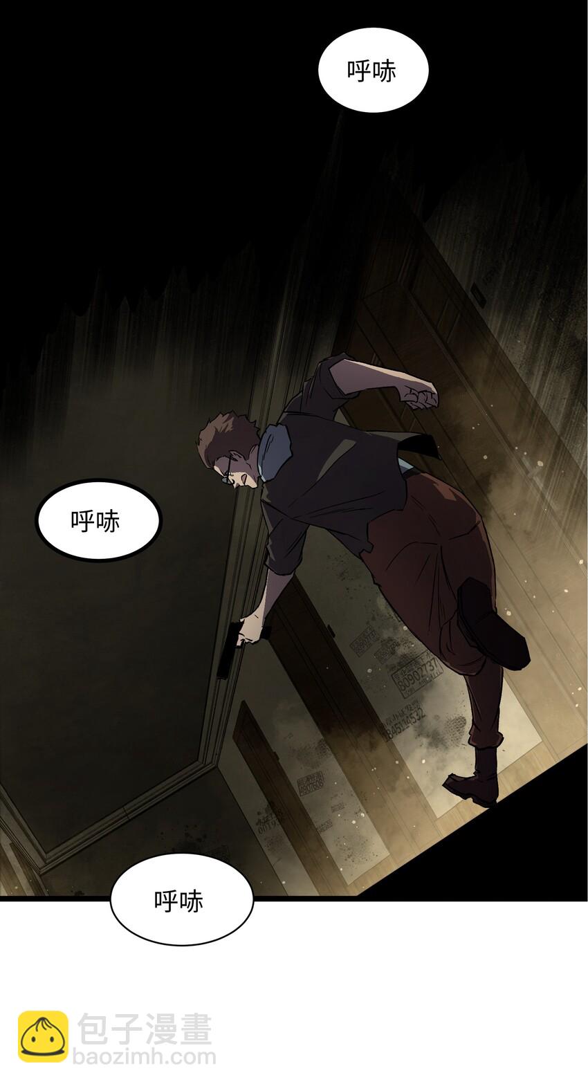 024 仅此而已(1/2)-第26话