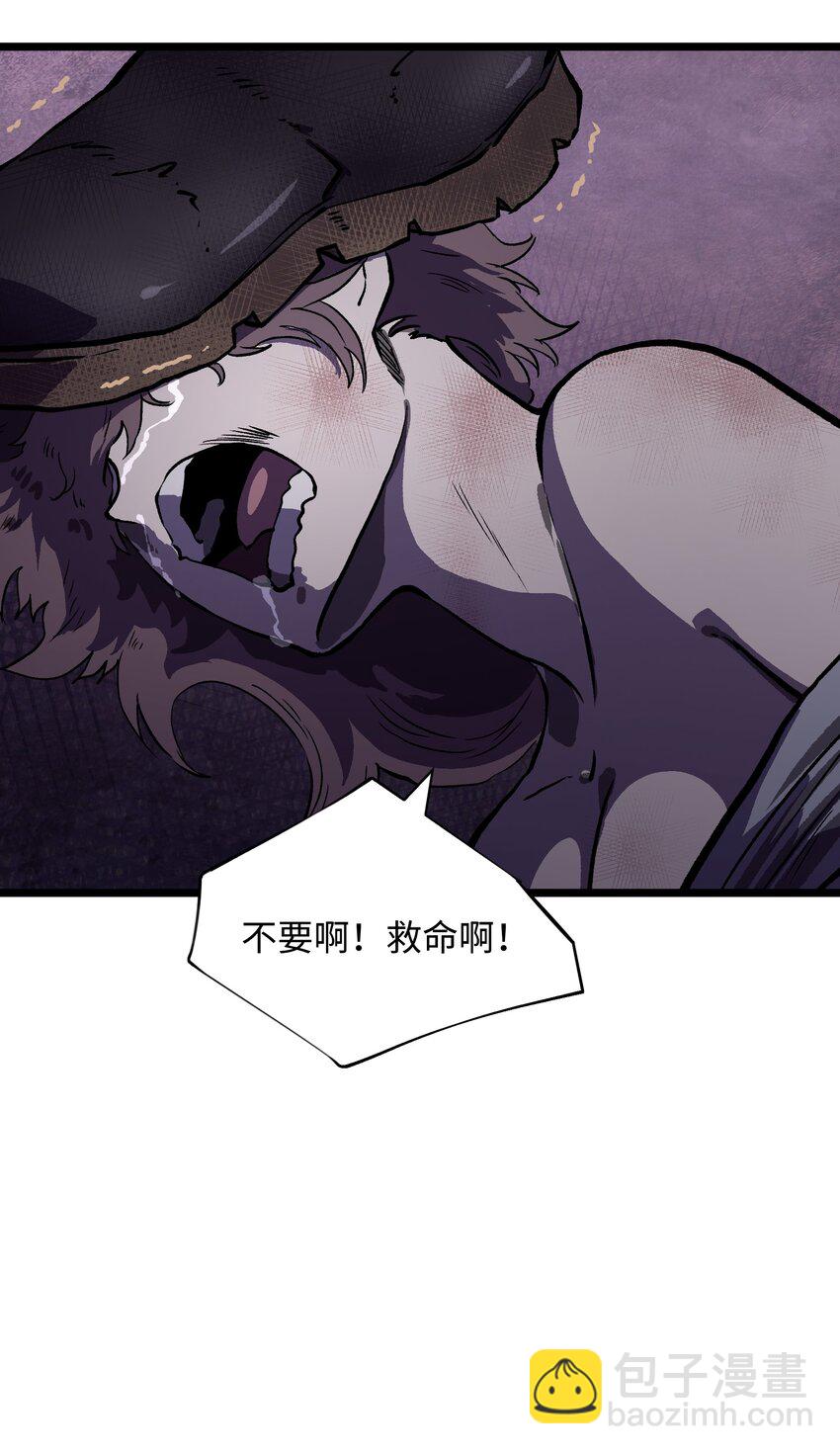 024 仅此而已(1/2)-第26话