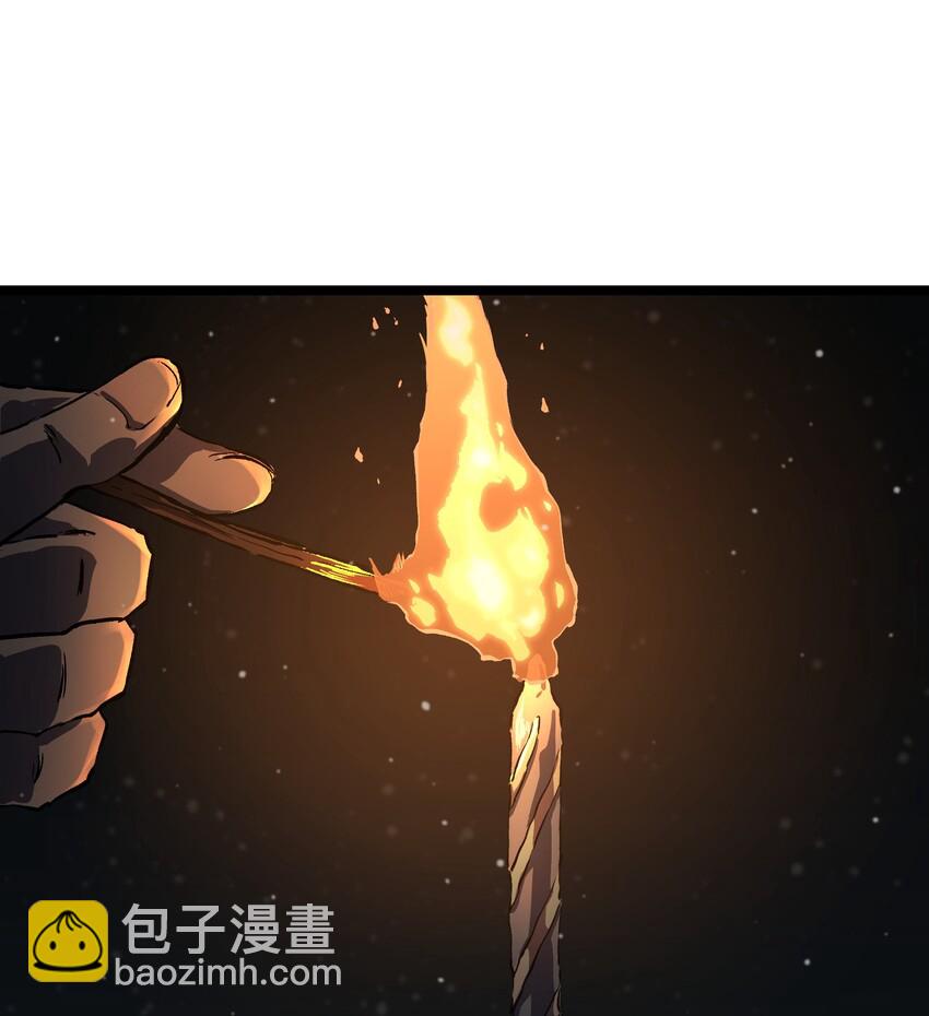 成爲我的員工吧！這裡是老闆以外全員喪屍的末世派遣公司！ - 026 真正的家(2/2) - 3