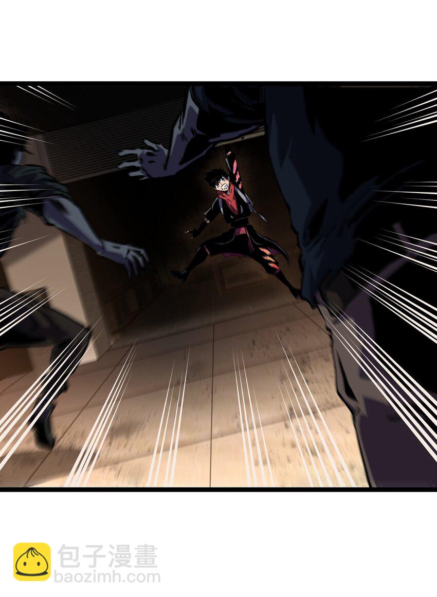 028 祝你生日快乐(1/2)-第30话