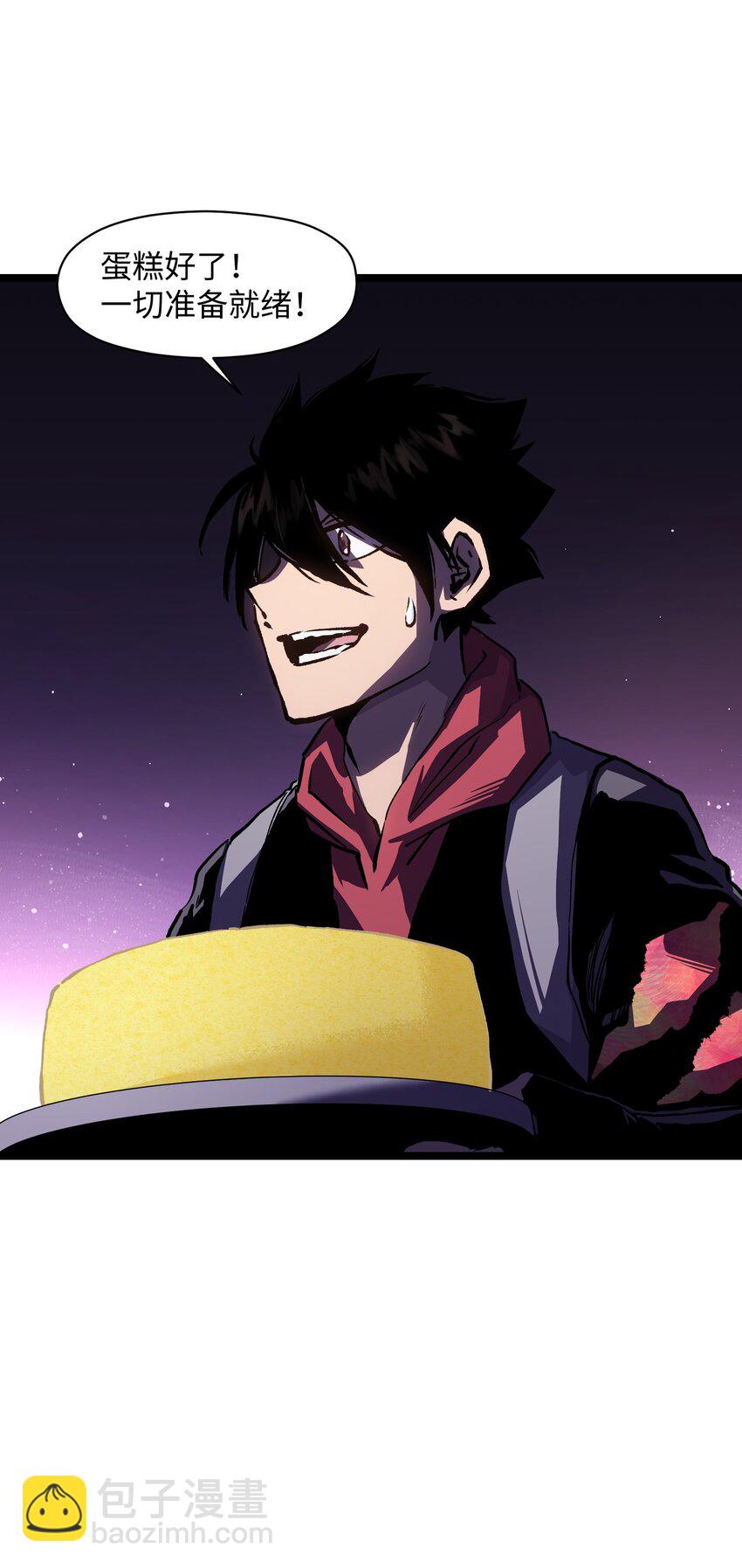 028 祝你生日快乐(1/2)-第30话