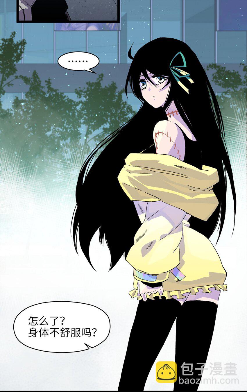 002 没有员工餐怎么行(1/2)-第4话