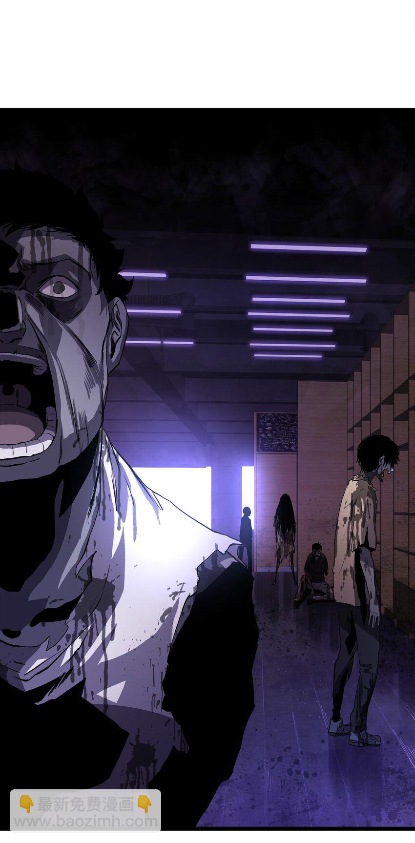 002 没有员工餐怎么行(1/2)-第4话