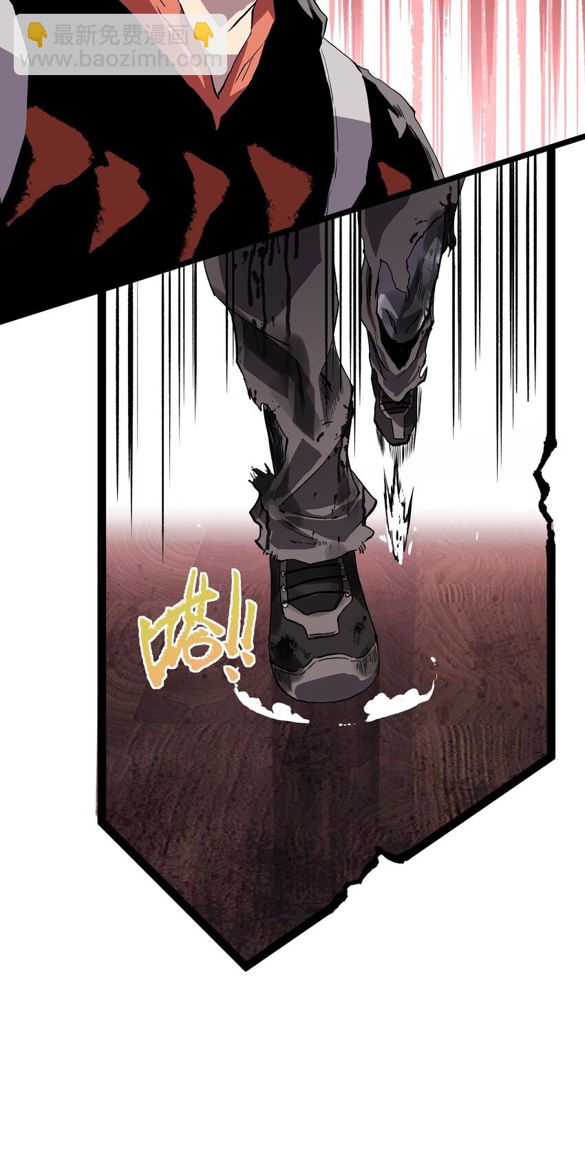 002 没有员工餐怎么行(1/2)-第4话