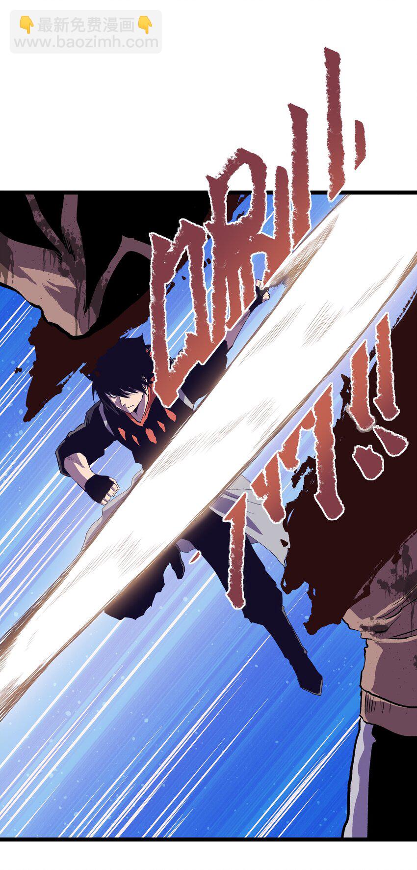 002 没有员工餐怎么行(1/2)-第4话