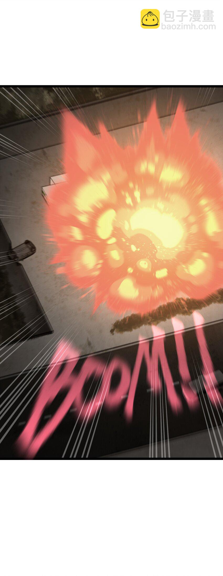 030 我不要(1/2)-第32话