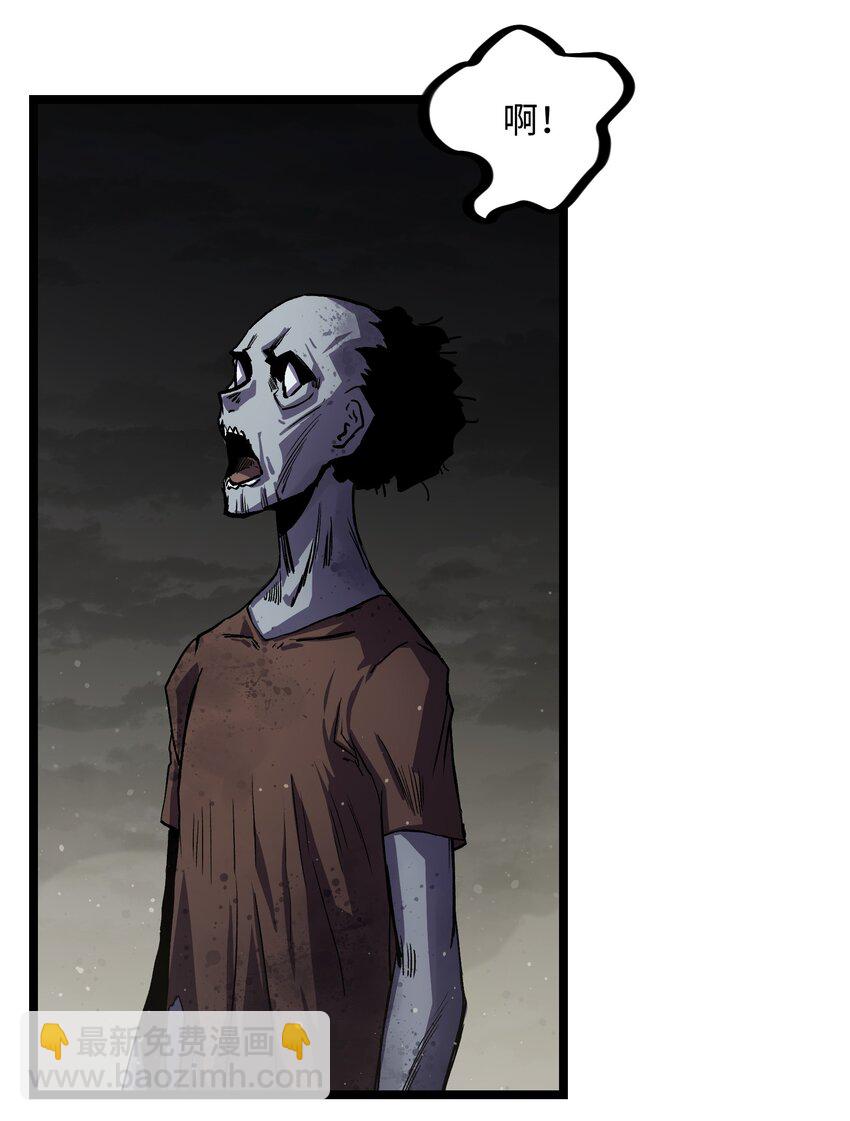 030 我不要(1/2)-第32话