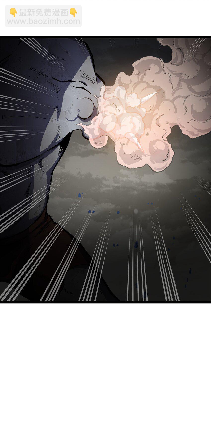 030 我不要(1/2)-第32话