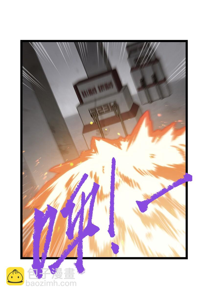 030 我不要(1/2)-第32话