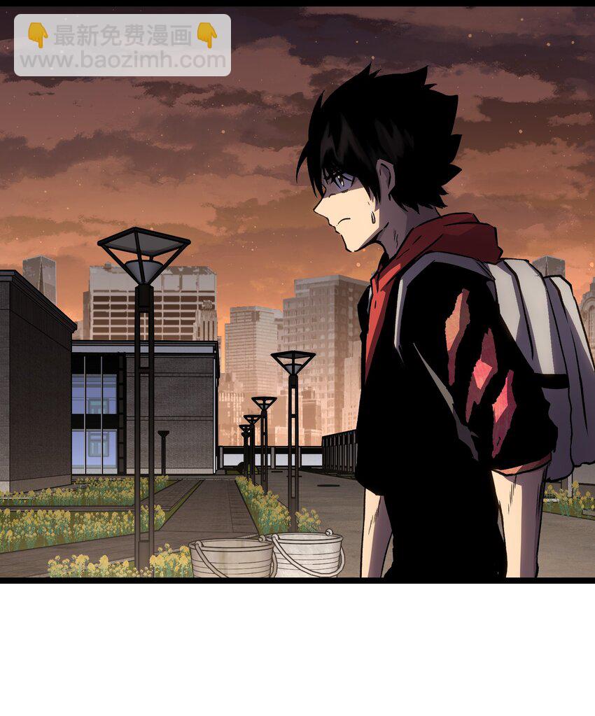 034 人类有救了！(1/2)-第36话