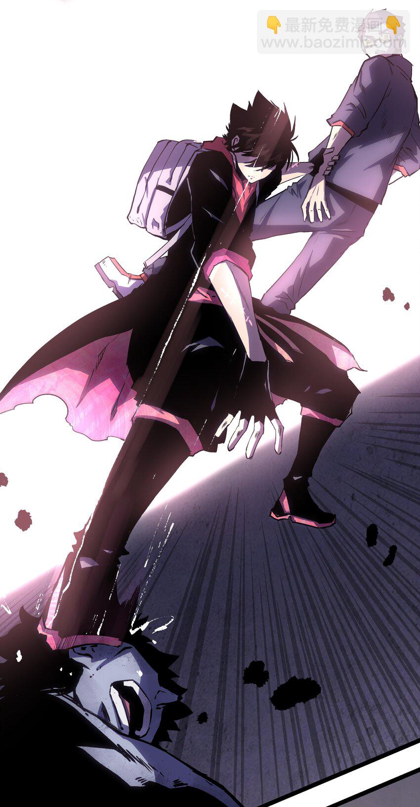 034 人类有救了！(1/2)-第36话