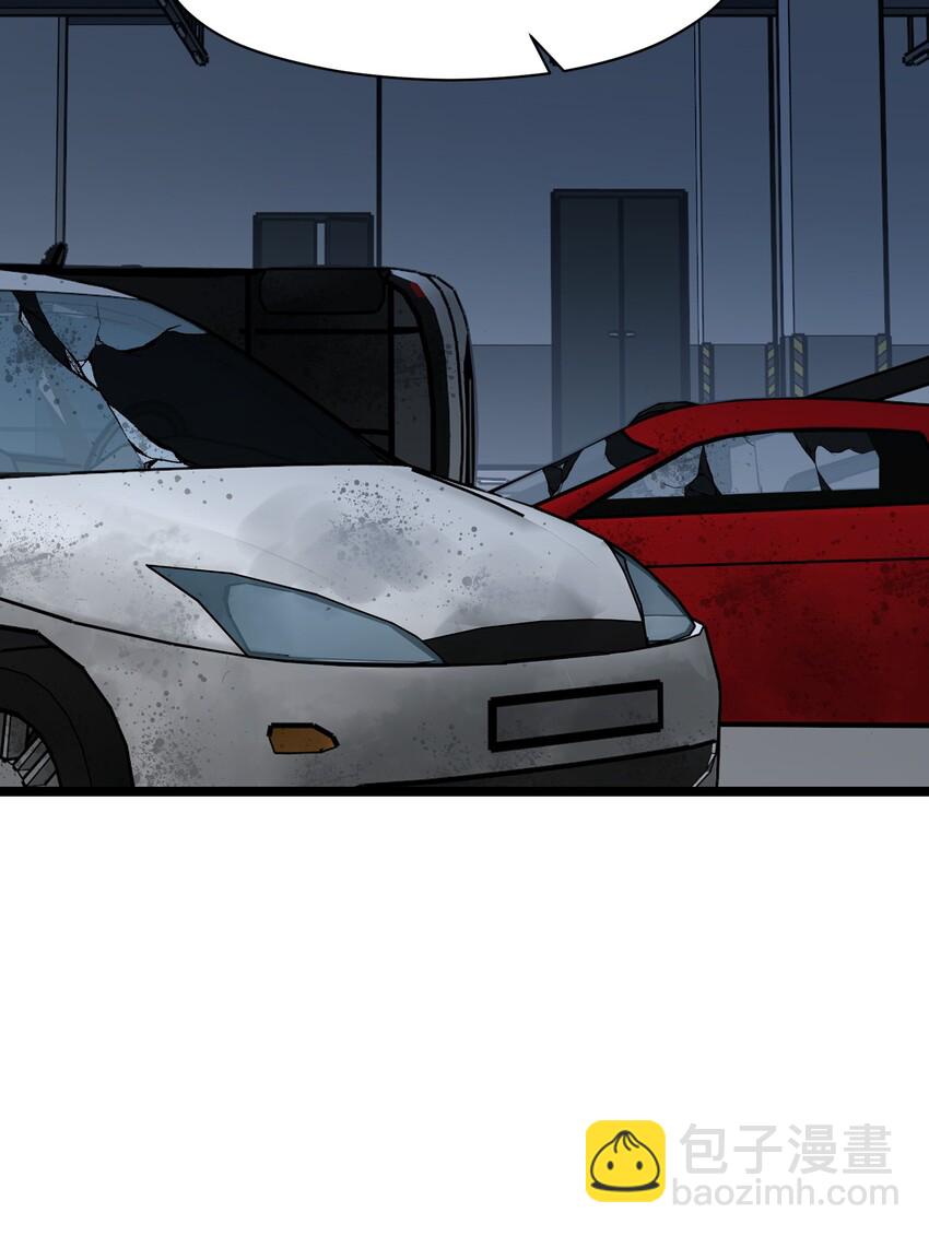 036 别把我跟他比！(1/2)-第38话