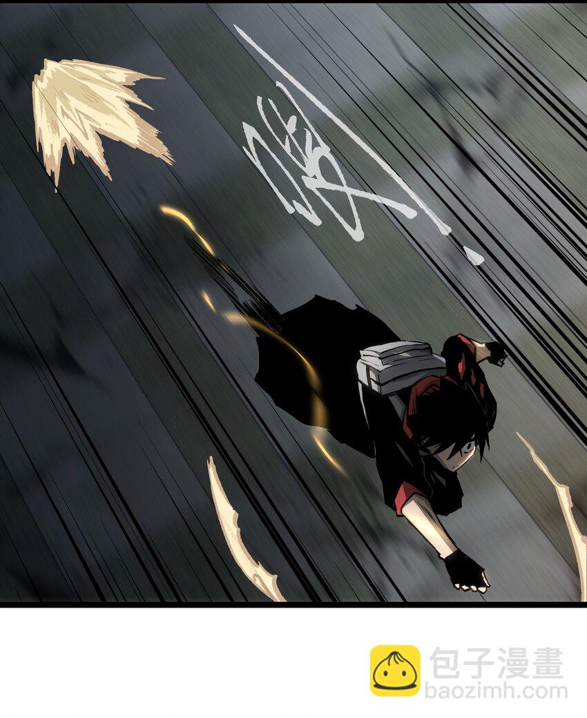 038 是否抽奖？(1/2)-第40话