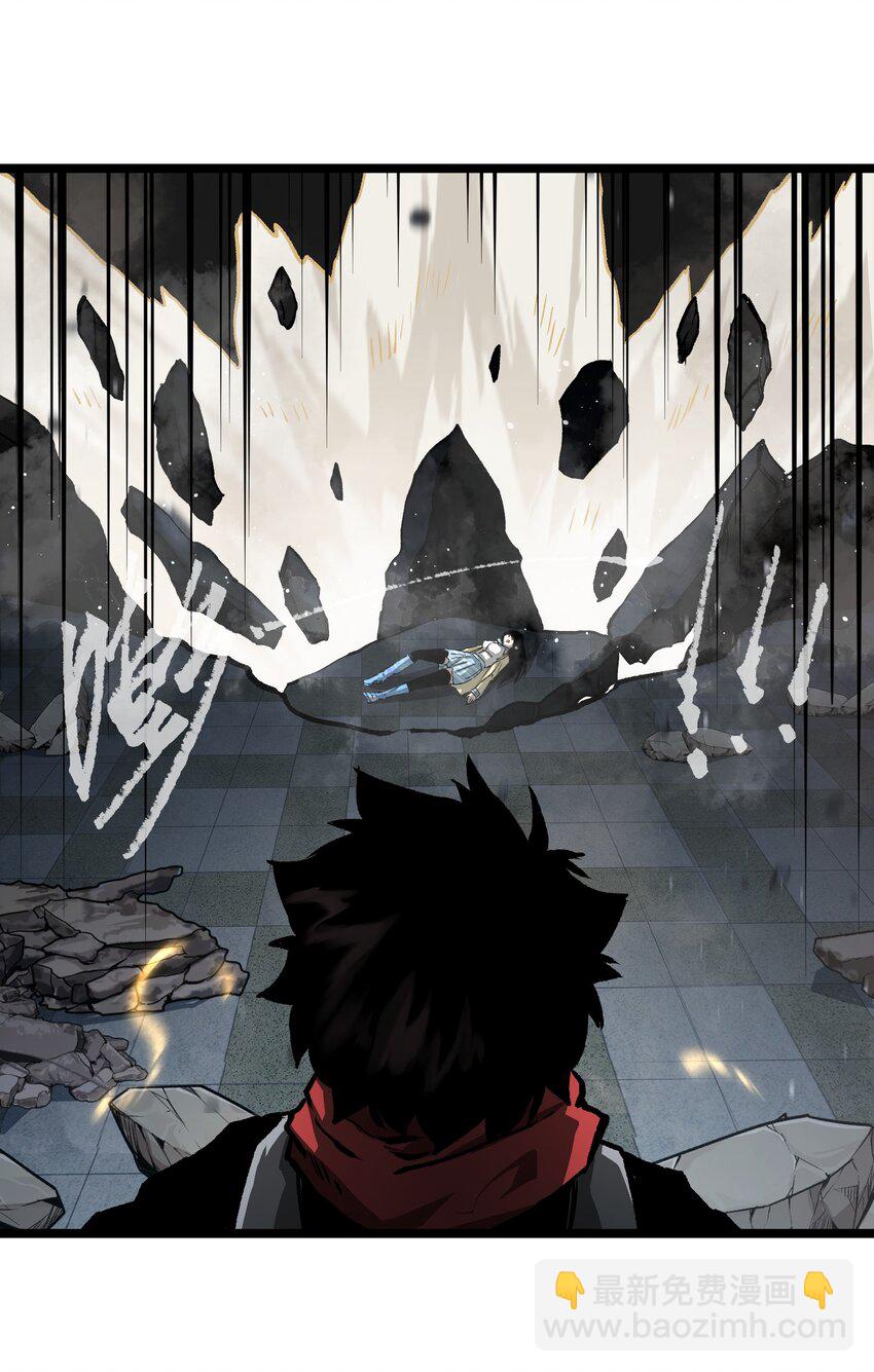 038 是否抽奖？(1/2)-第40话