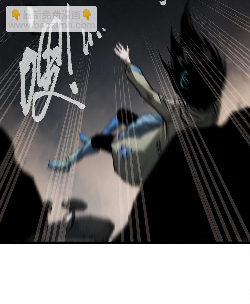 038 是否抽奖？(1/2)-第40话