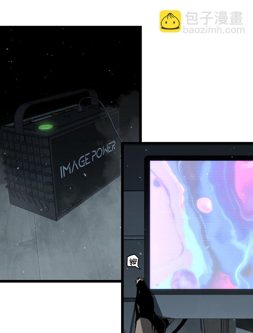 040 我们没有原谅你(1/2)-第42话