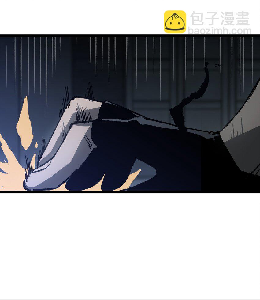 040 我们没有原谅你(1/2)-第42话