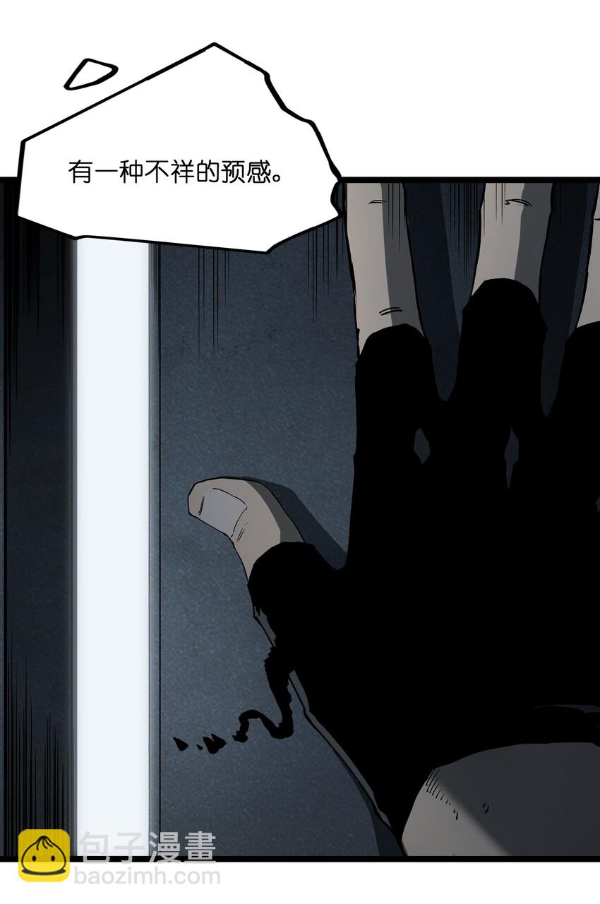 040 我们没有原谅你(1/2)-第42话