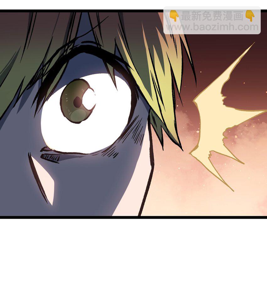 044 真是够讽刺的(1/2)-第46话