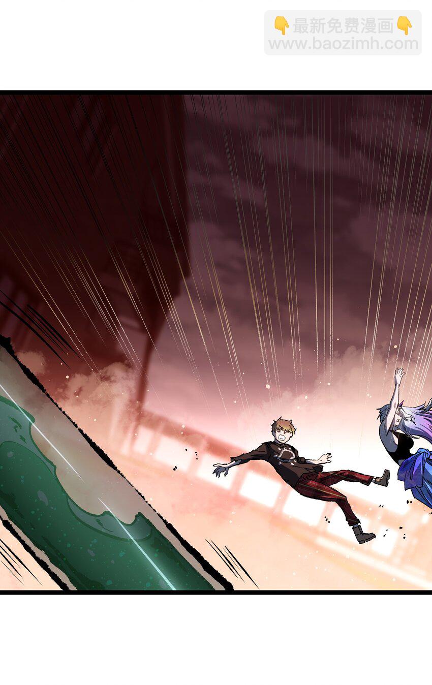 044 真是够讽刺的(1/2)-第46话