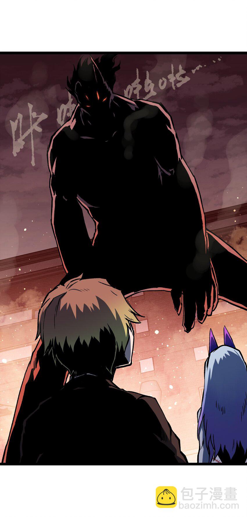 044 真是够讽刺的(1/2)-第46话