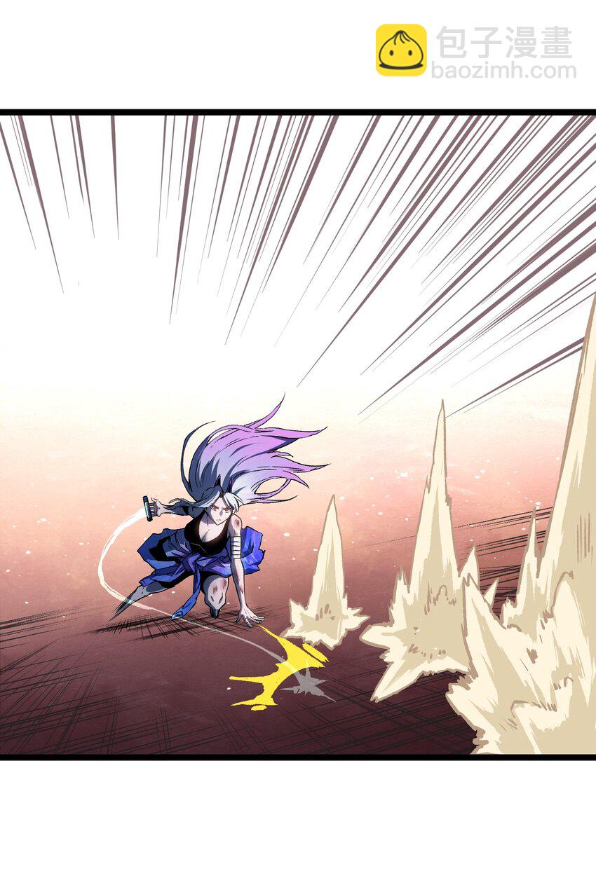 044 真是够讽刺的(1/2)-第46话