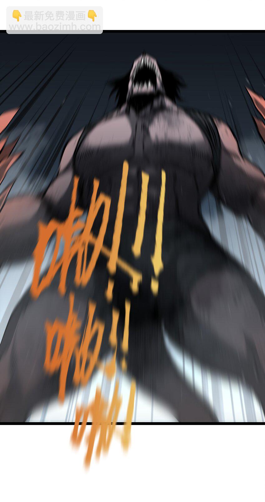 044 真是够讽刺的(1/2)-第46话