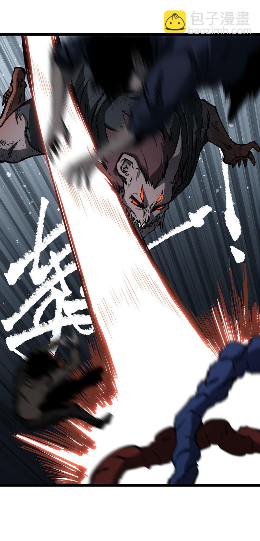 044 真是够讽刺的(1/2)-第46话