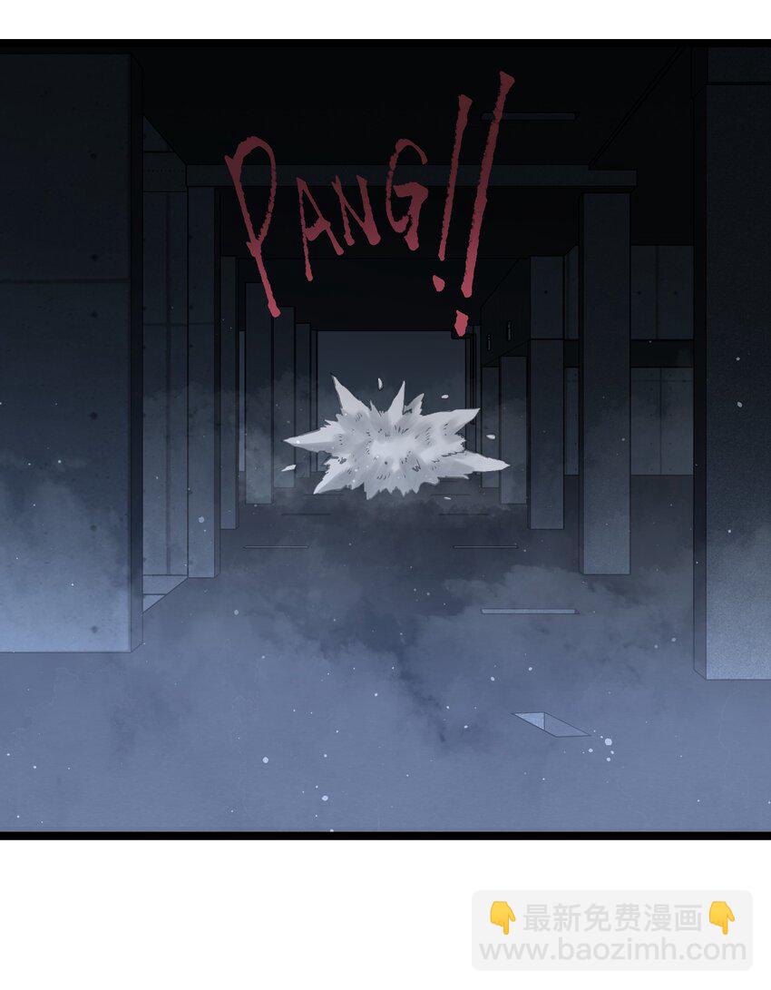 048 对不起(1/2)-第50话