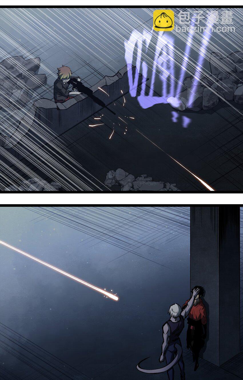 048 对不起(1/2)-第50话