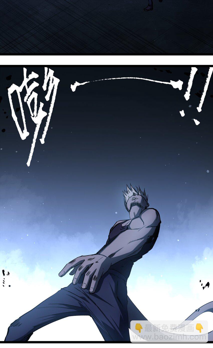 048 对不起(1/2)-第50话