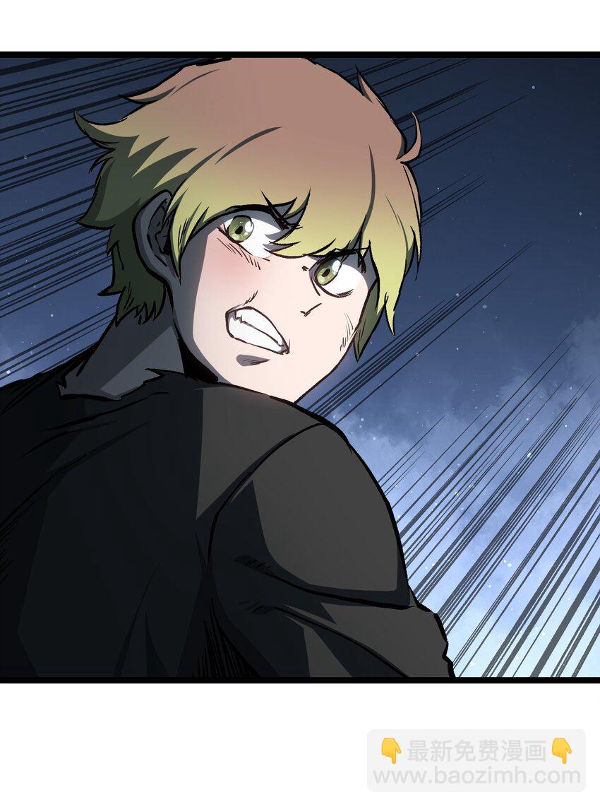 048 对不起(1/2)-第50话