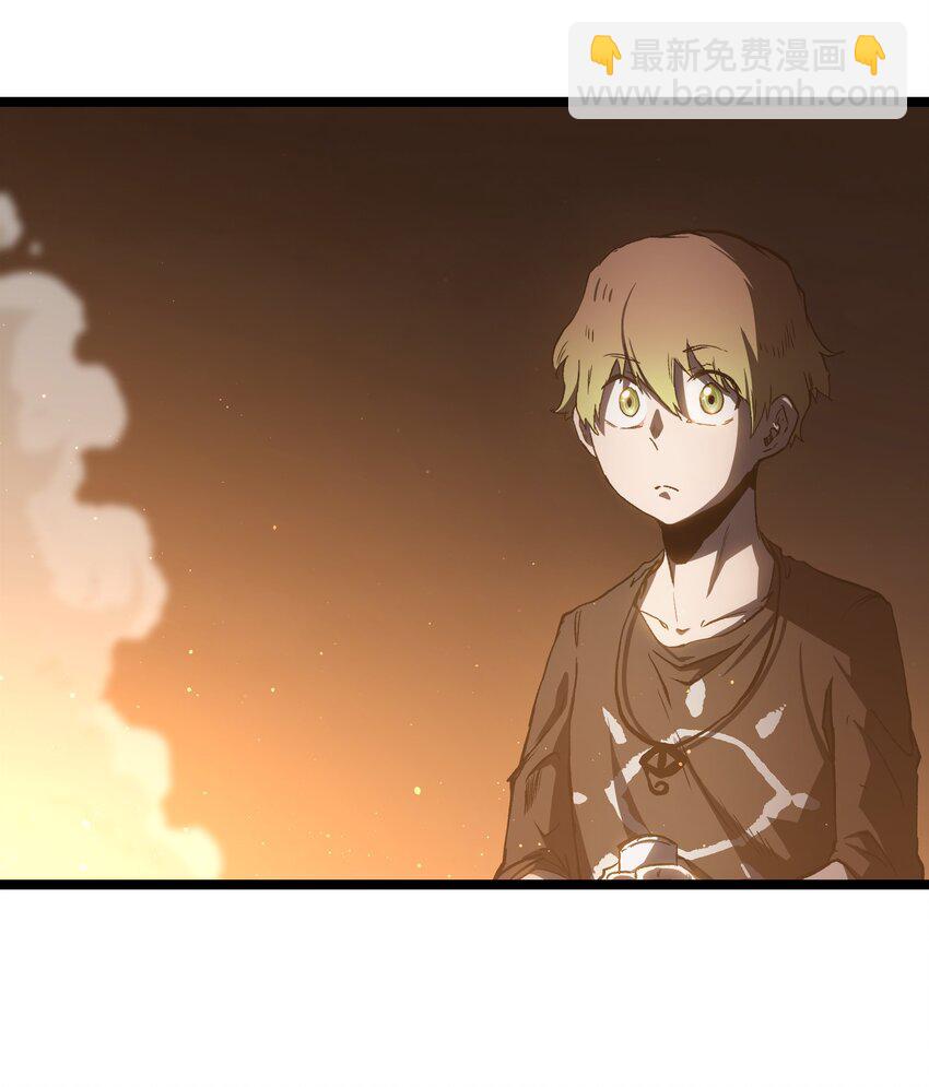 048 对不起(1/2)-第50话