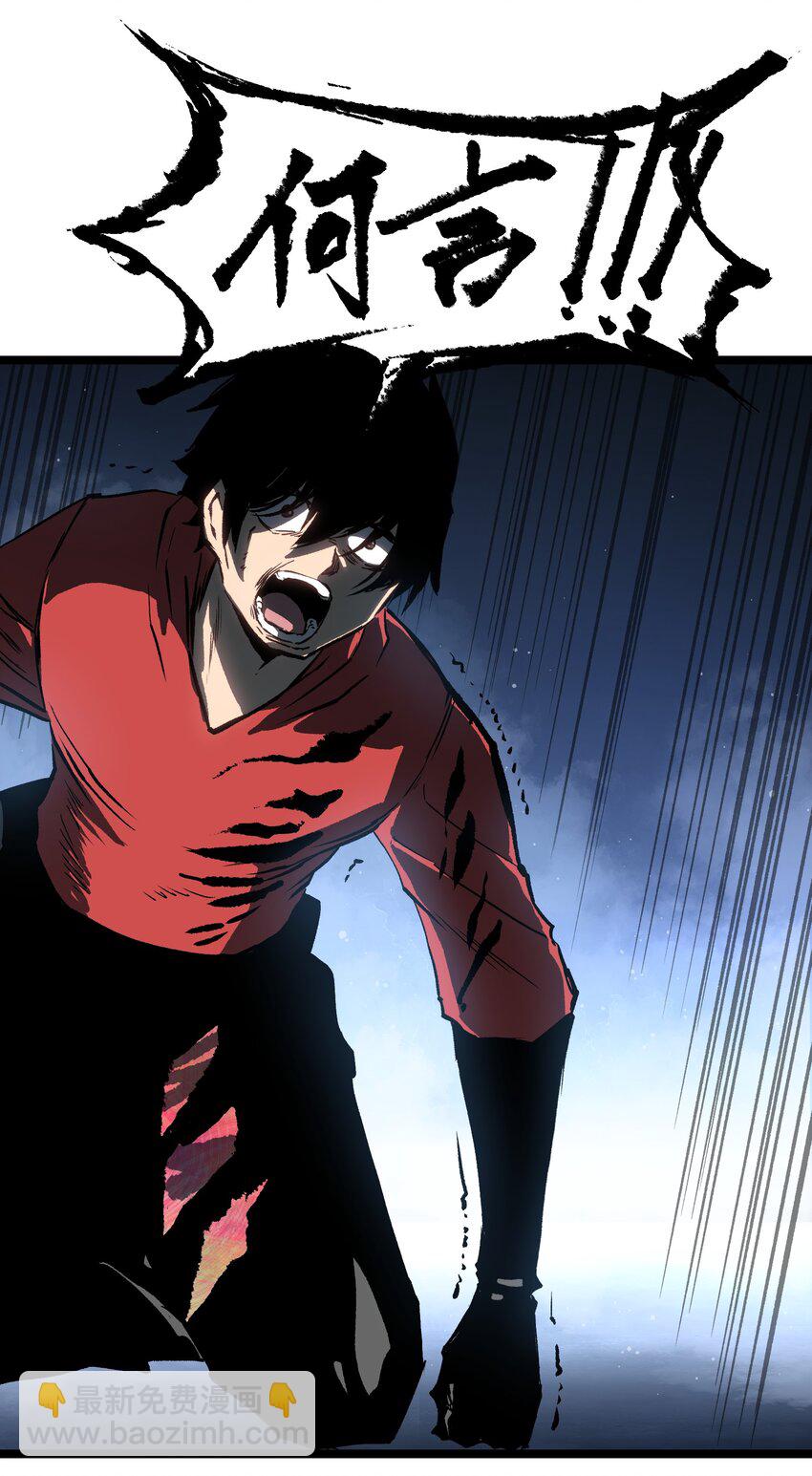 048 对不起(1/2)-第50话