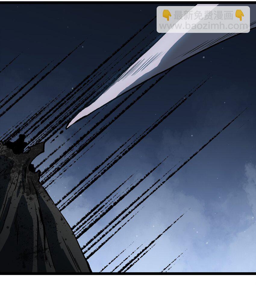 048 对不起(1/2)-第50话