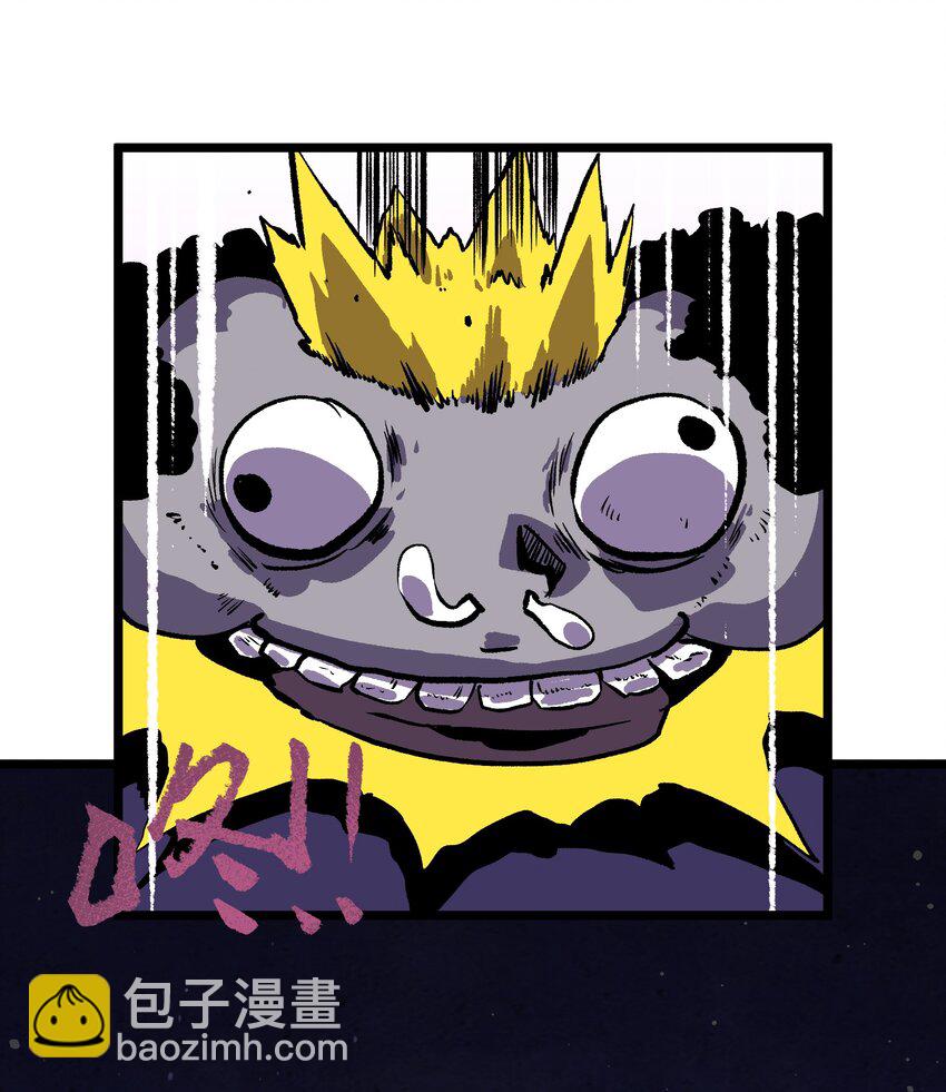 004 检测到业务风险-第6话