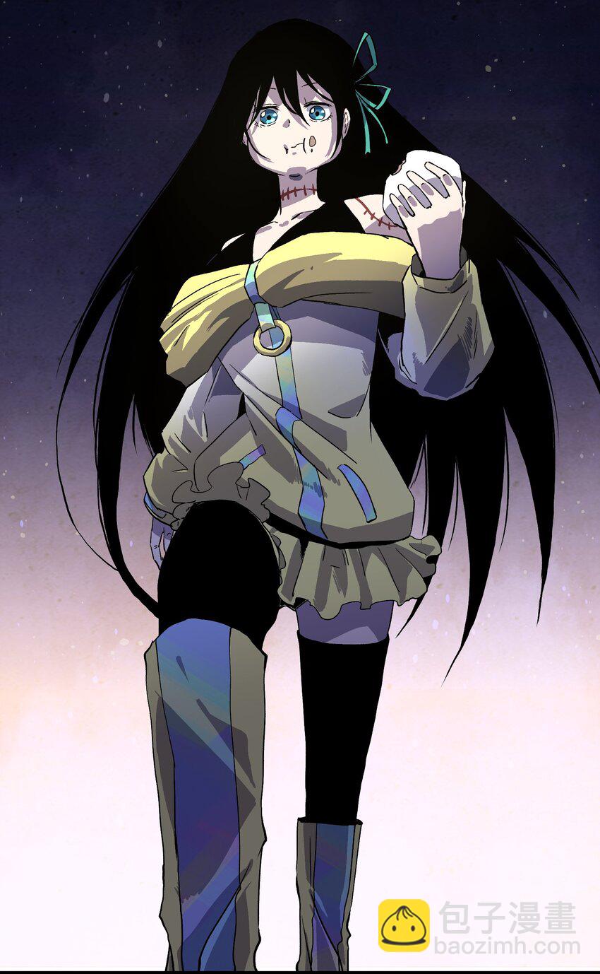 004 检测到业务风险-第6话