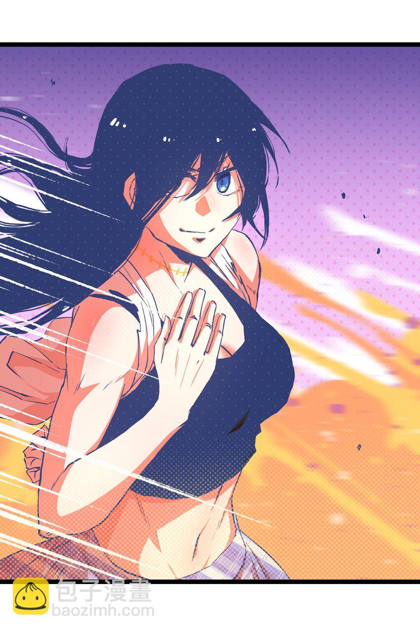 050 唯独是你(1/2)-第52话