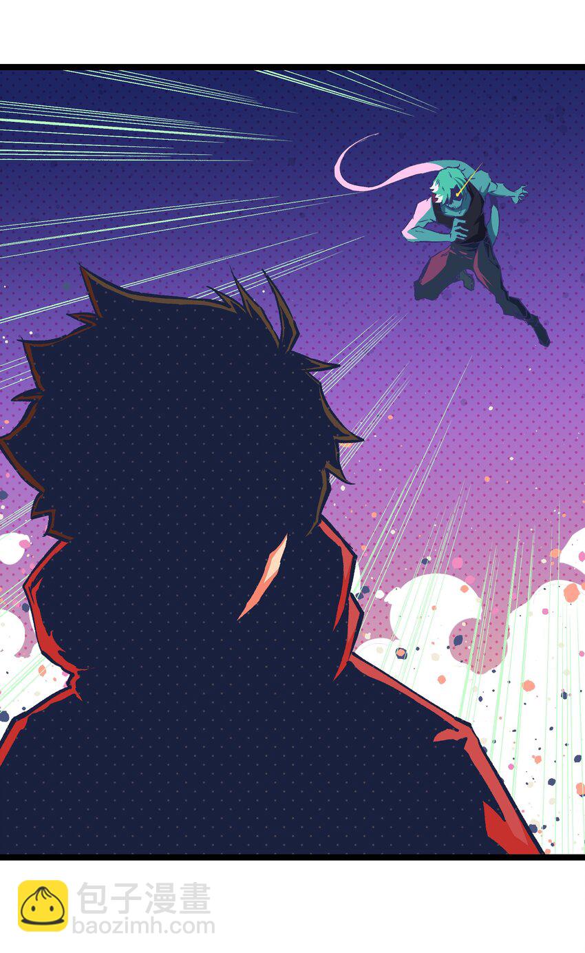 050 唯独是你(1/2)-第52话