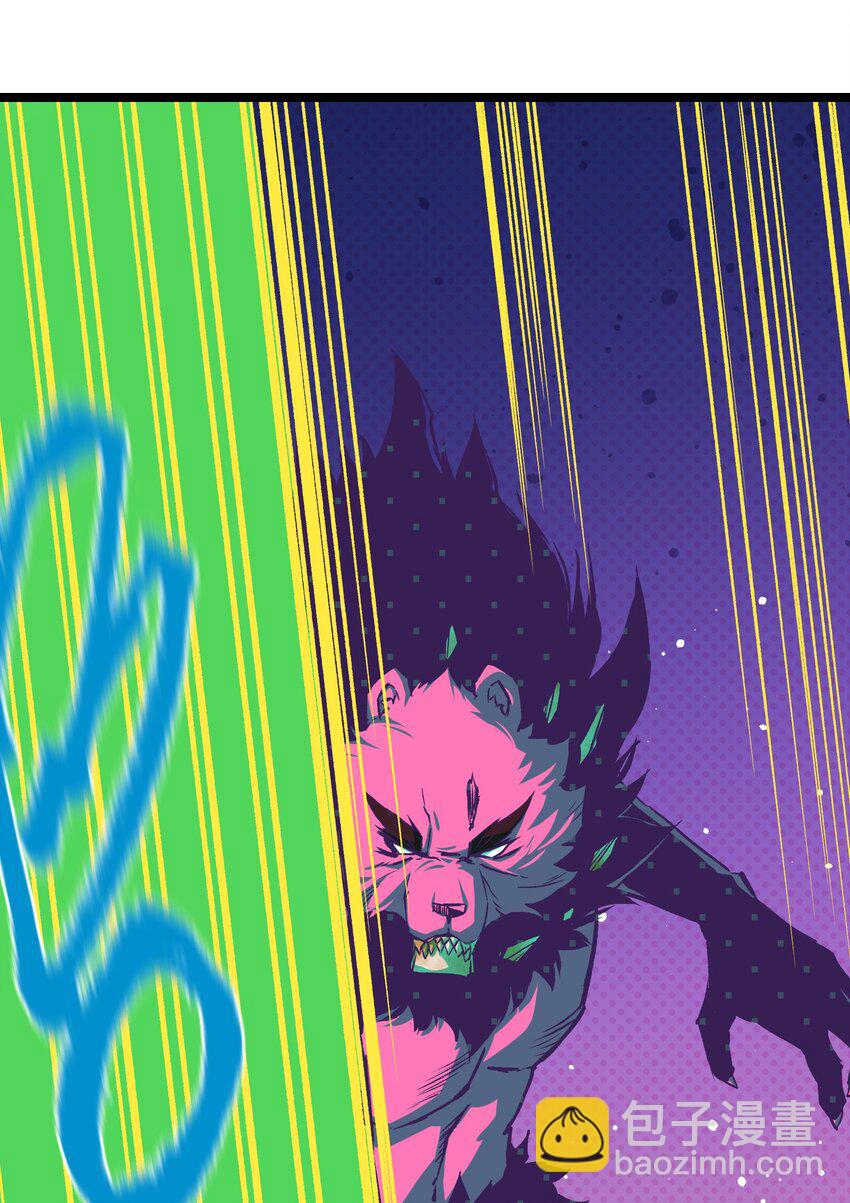 050 唯独是你(1/2)-第52话