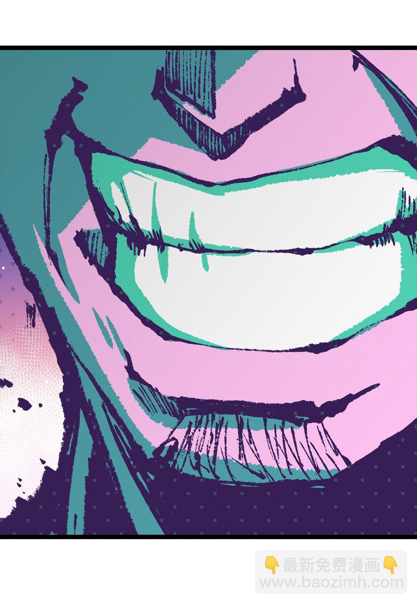 050 唯独是你(1/2)-第52话