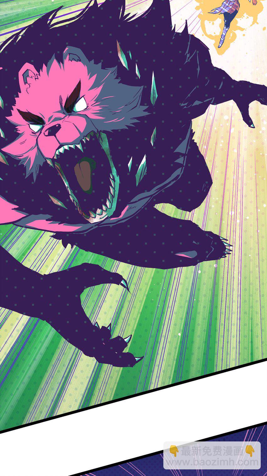 050 唯独是你(1/2)-第52话