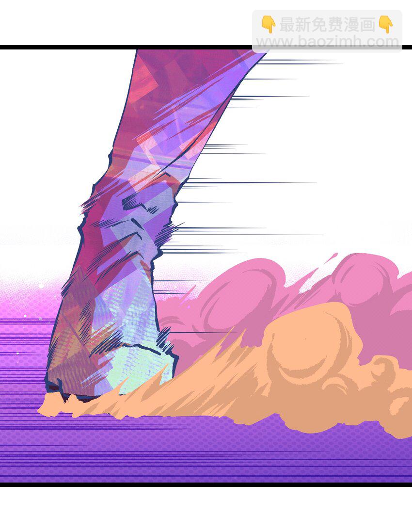 050 唯独是你(1/2)-第52话