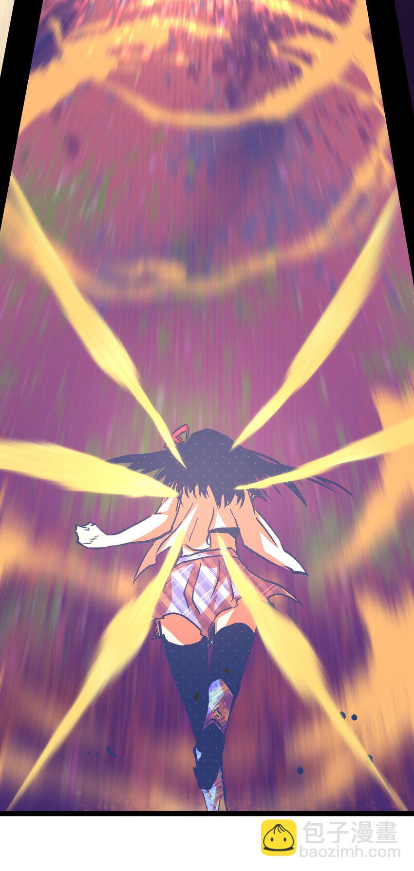 050 唯独是你(1/2)-第52话