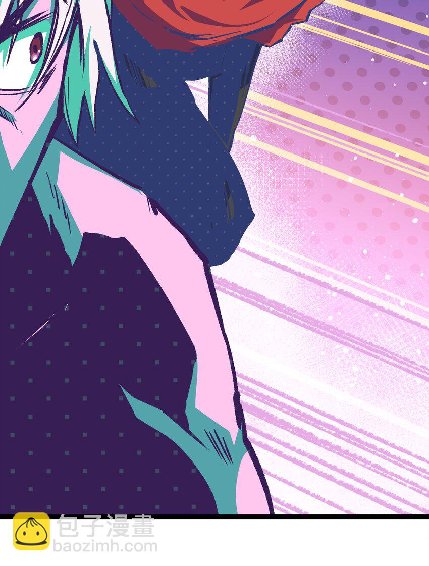 050 唯独是你(1/2)-第52话