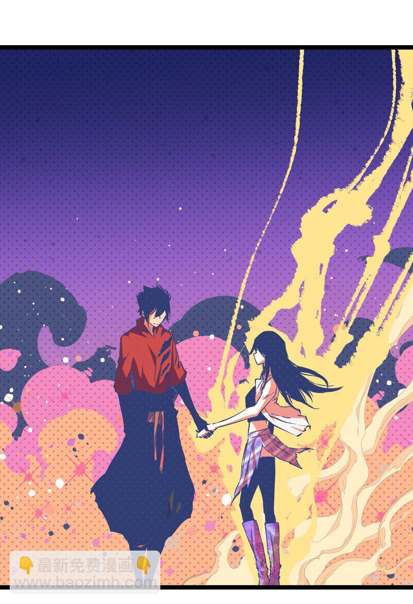 050 唯独是你(1/2)-第52话