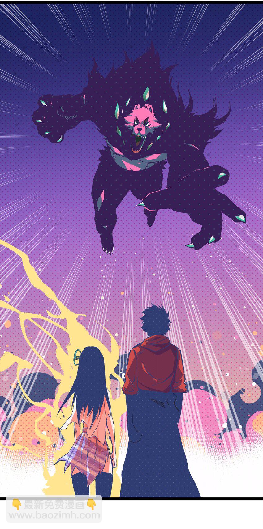 050 唯独是你(1/2)-第52话