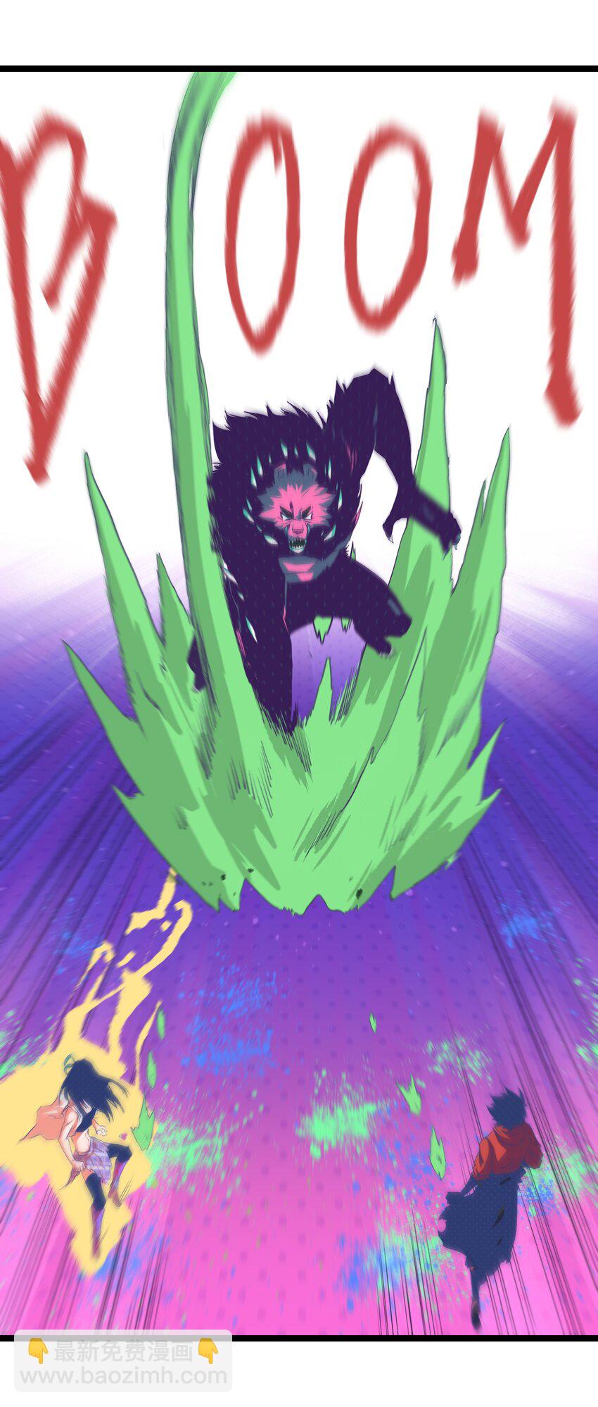 050 唯独是你(1/2)-第52话